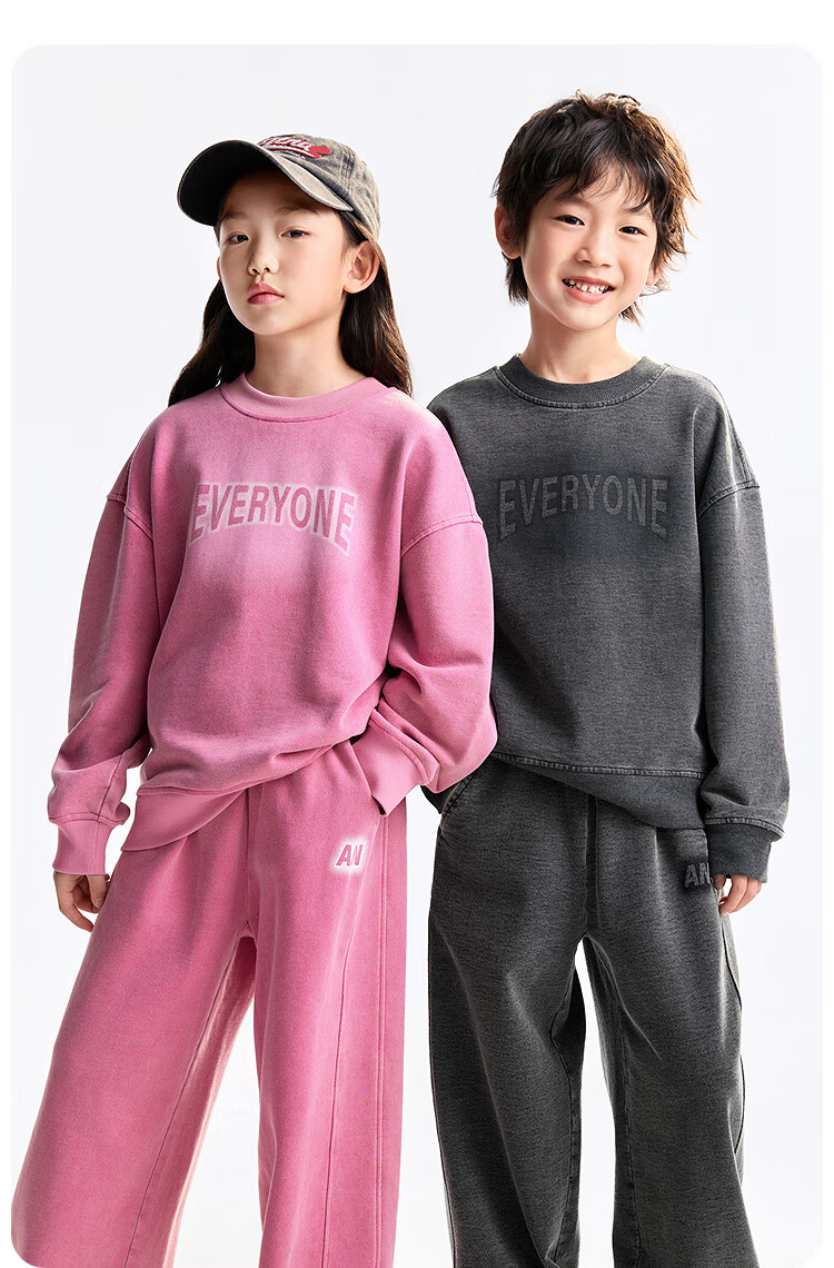 Annil Kids Boys Girls Crew Neck Long Sleeve Gradient Sweatshirt 2025 Autumn New Twilight Floral Gray 160cm 6