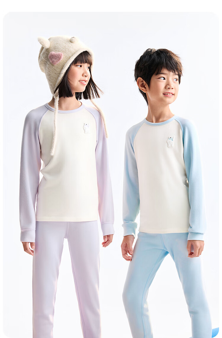 Annil Kids Boys and Girls Autumn Long Johns Set 2025 Winter New Dreamy Purple 110cm 5