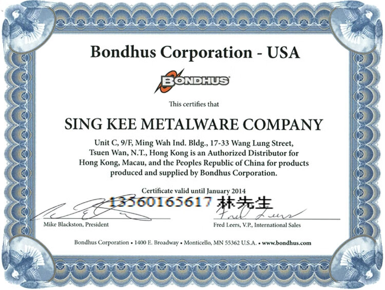 b94a3d420d1870b9.jpg