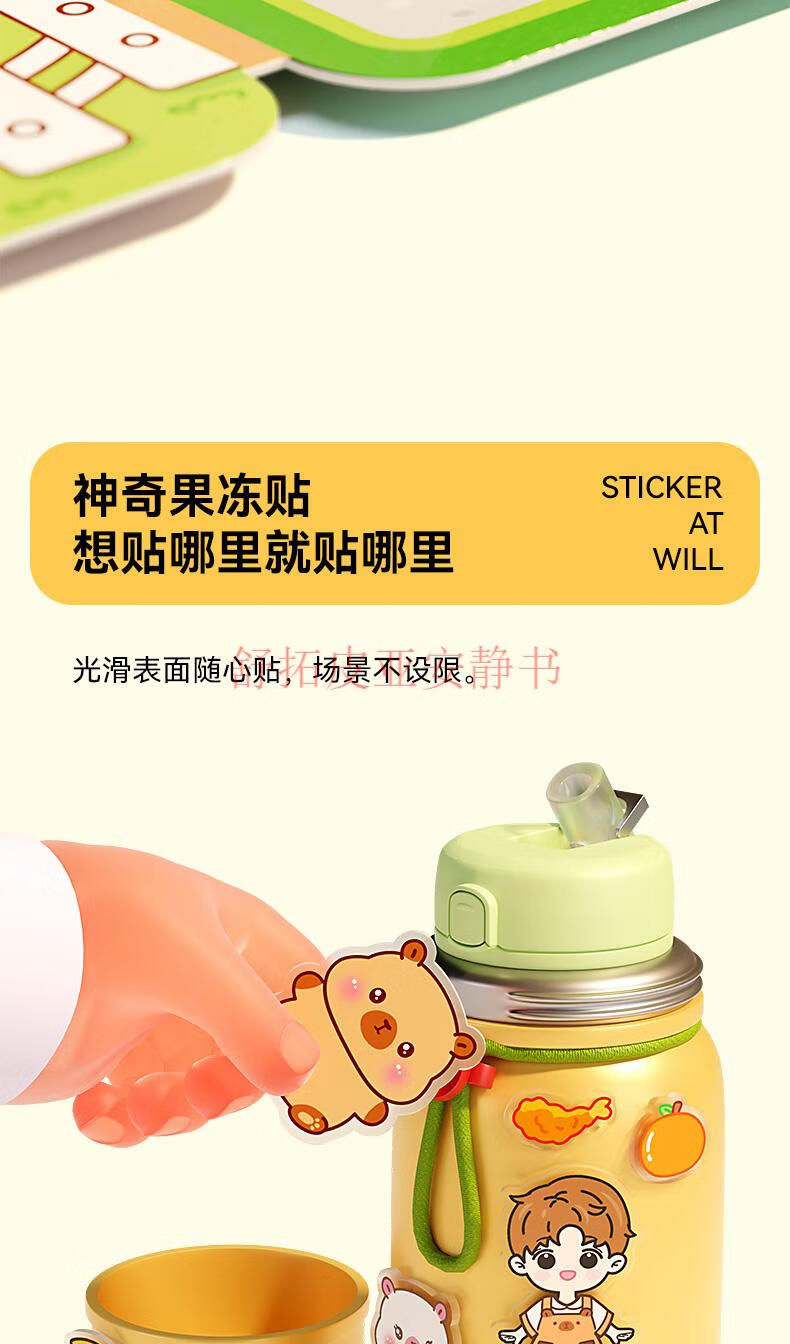 b80847018c9bfbd2.jpg
