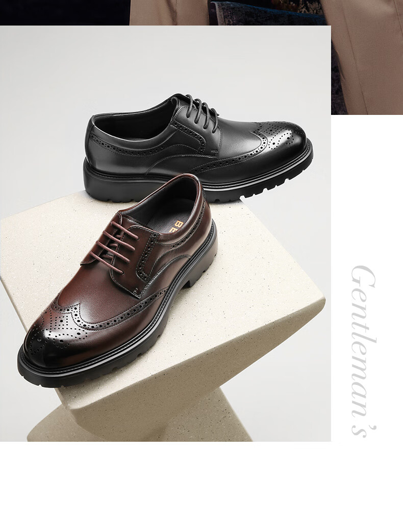 Belle Men's Brogue Business Genuine Leather Shoes Autumn Commuter Height Increasing Thick Sole Formal Shoes A2065CM5 Brown Size 38 4