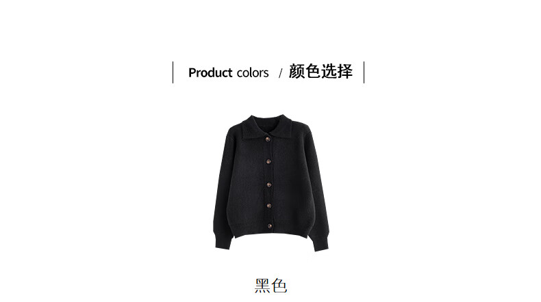 TonLion 2025 Autumn Women's Casual Lapel Cardigan and Shorts Two-Piece Set 3