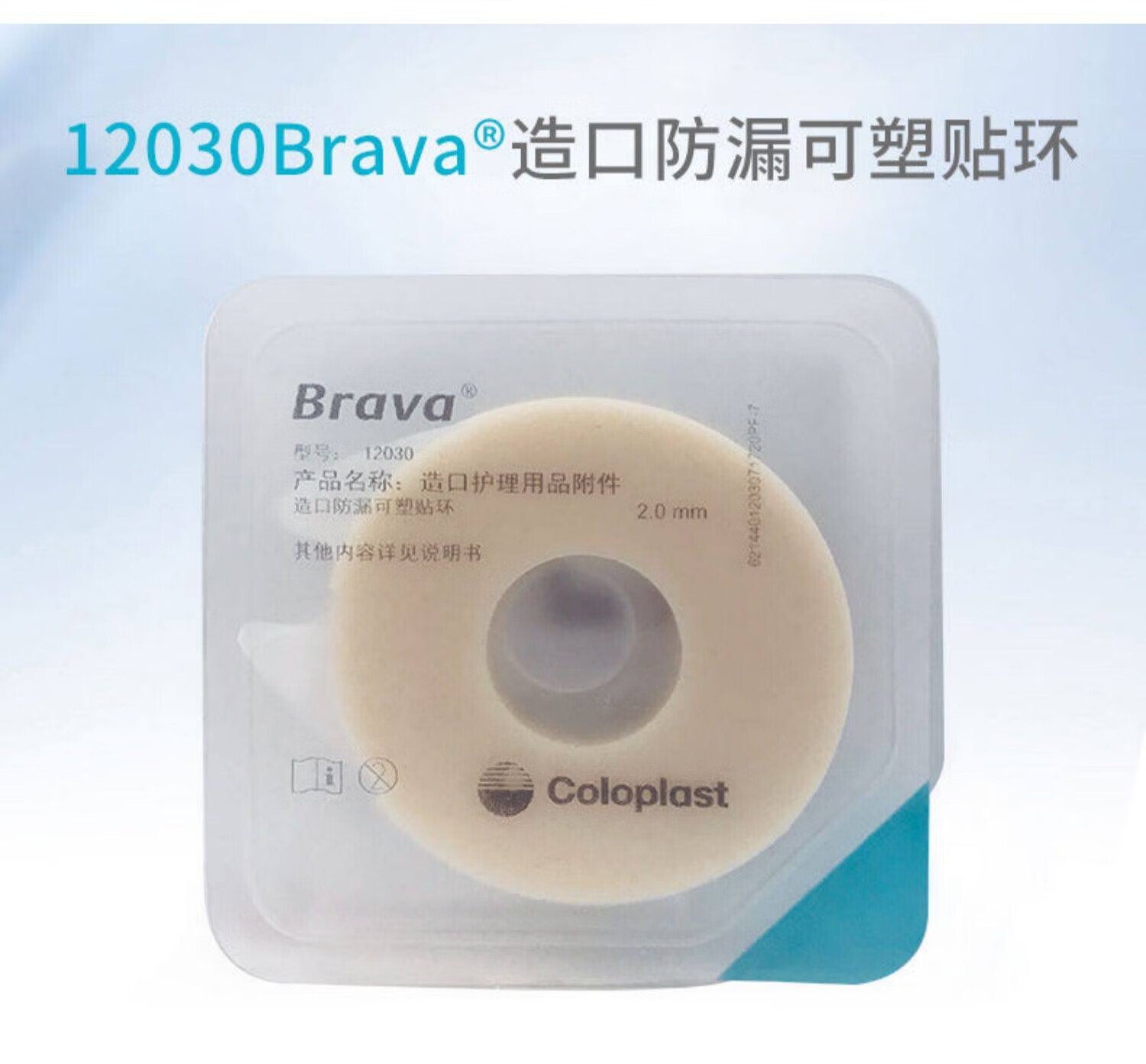 c94de403e6be2c54.jpg