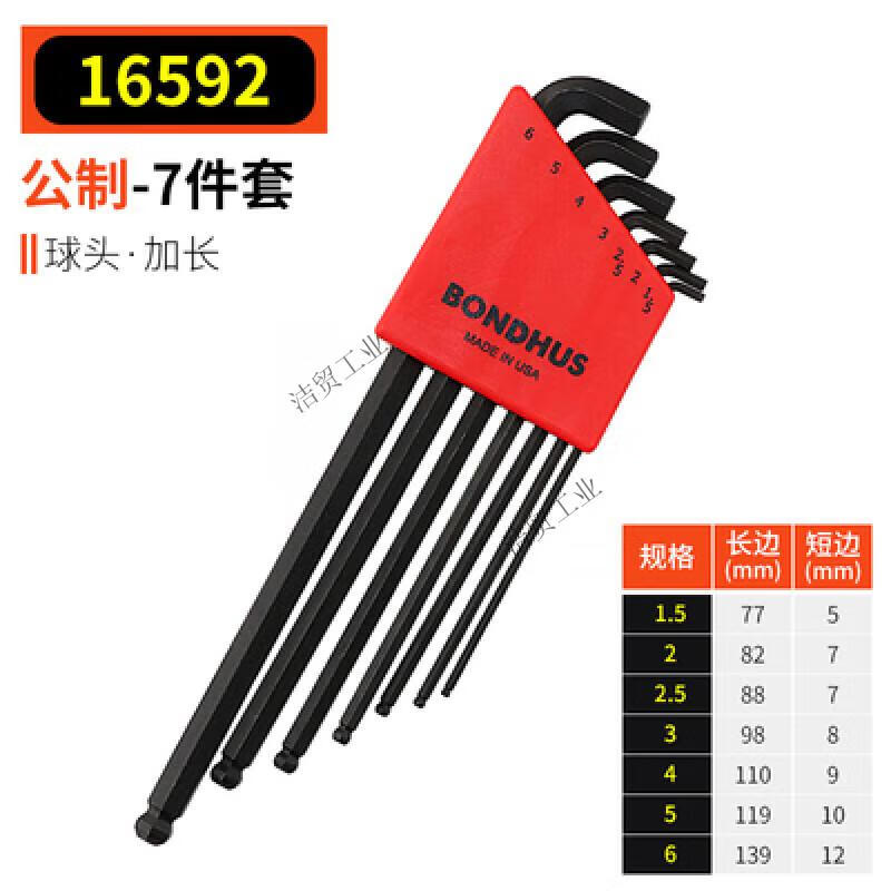 630d128cdd848e2c.jpg