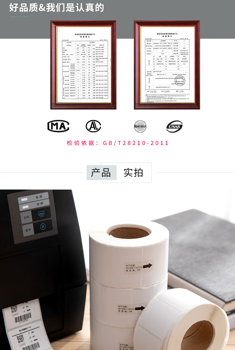 bec343ad0a715351.jpg