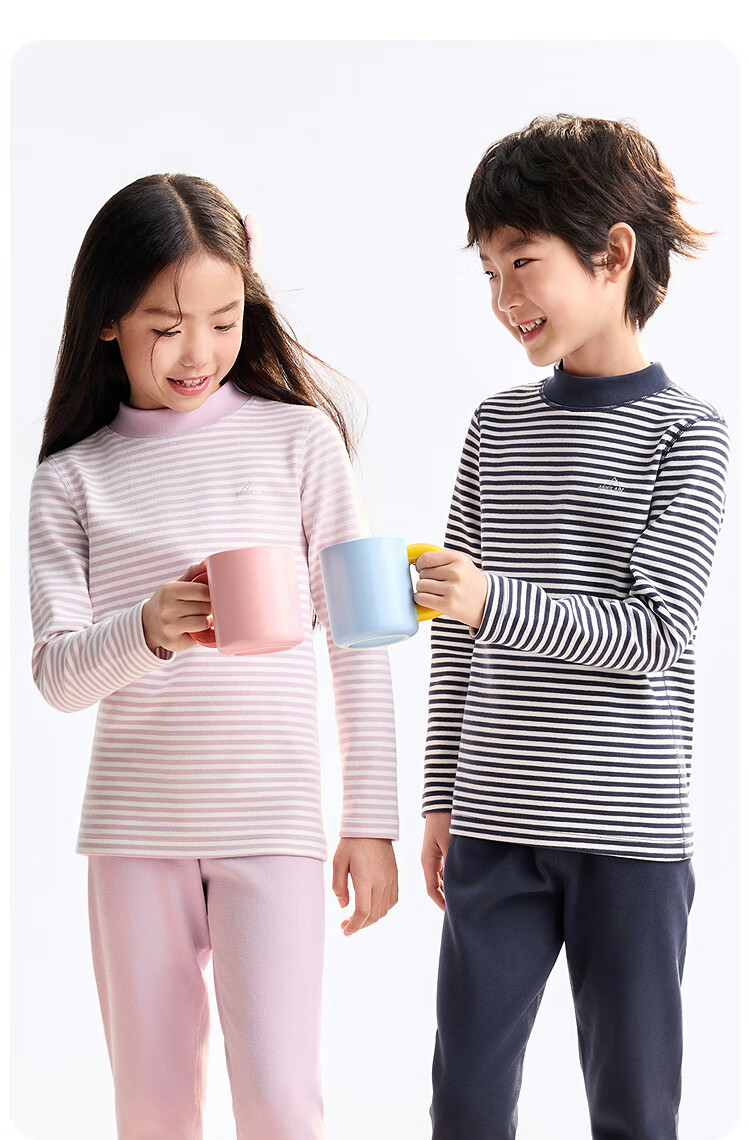 Annil Kids Boys and Girls Autumn Long Johns Set 2025 Winter New Dark Blue Stripes 110cm 5