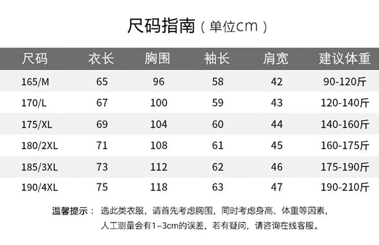 c1374751f39821a6.jpg