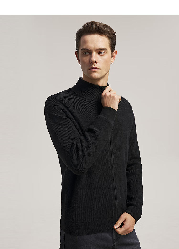 YOUNGOR Machine-Washable Wool Autumn Winter Men's Warm Solid Color Stand Collar Cardigan Jacket 619967 8