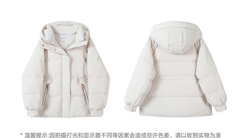 TonLion 2025 Winter Women's Hooded Waist-Cinched Long Down Jacket 2