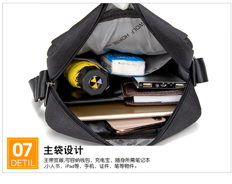 c87aa73baf56d8b7.jpg