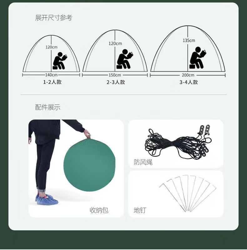 6a841cbb-9a3a-4bb4-ab92-cf9d70aa0858.jpe