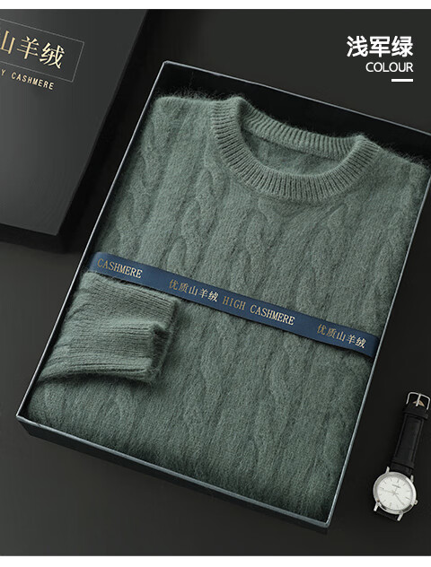 f10a3d0438dd487b.jpg