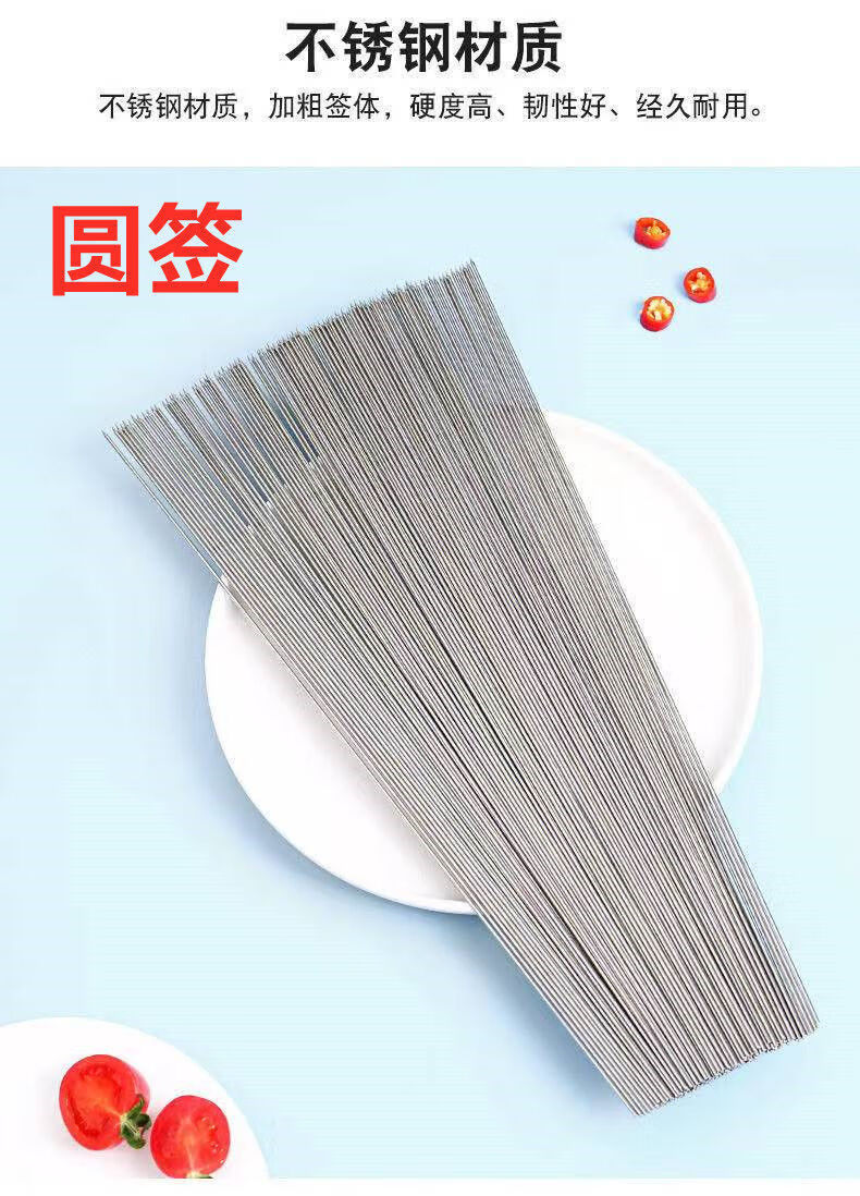2080e86e-5ce2-473e-a1e7-c2cf50991ade.jpe