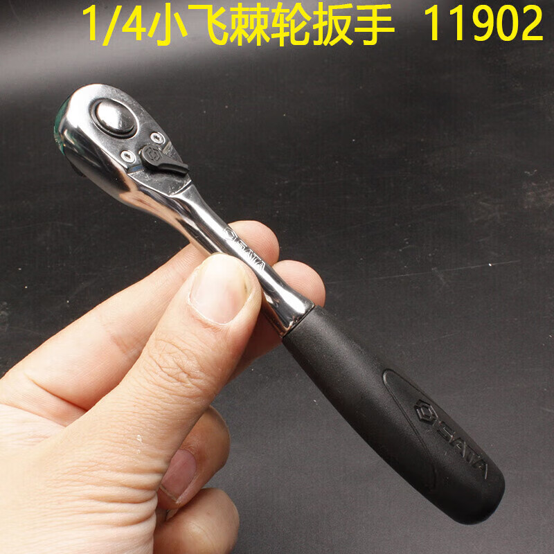 5f6503e11c73926d.jpg