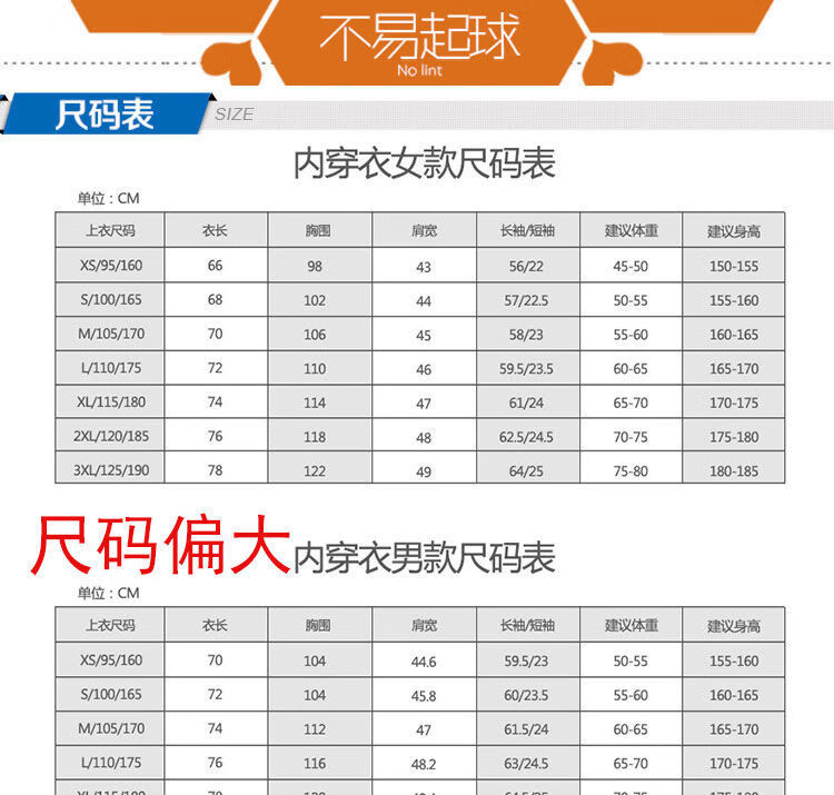 fb50c6b67603b67f.jpg' style=