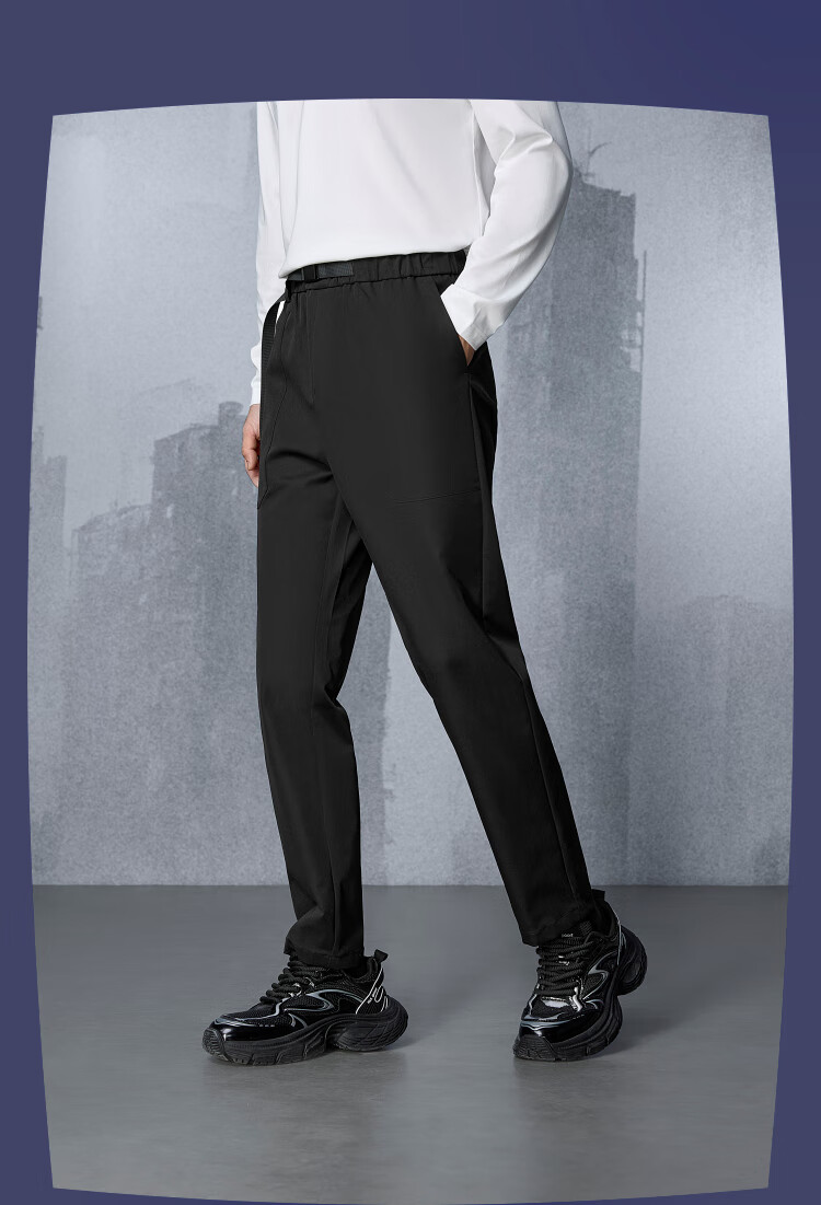 HLA Casual Pants for Men, Three-Body Collaboration Series, Loose-Fitting Trousers for Autumn Seaso 6