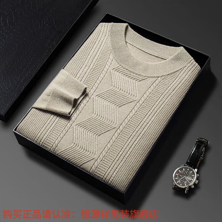 c63df29fd3d581d5.jpg
