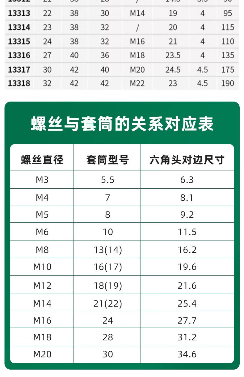 5b84ebce75352d99.jpg