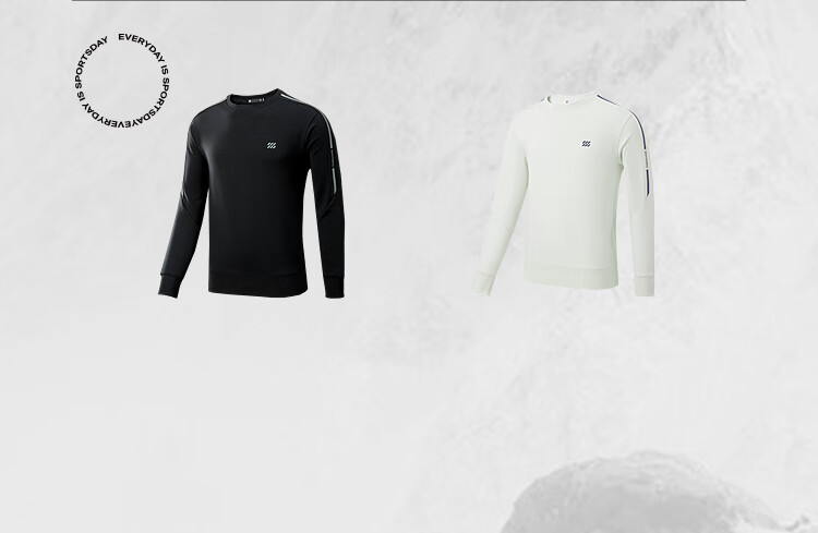 HLA Sweatshirt for Men, Autumn Sports Thickened Board Print Simple Long-Sleeve Shirt for Me 4