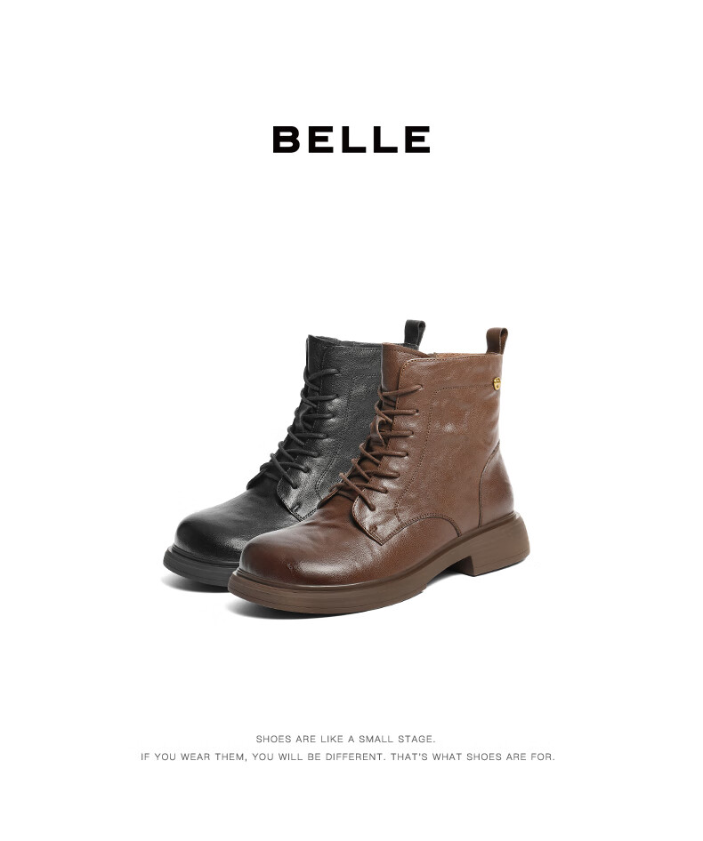 Belle Ruched Martin Boots Women 2025 Winter New Sheepskin Leather Fashion Boots JD008DD5 Brown - Fleece Lined Size 36 3