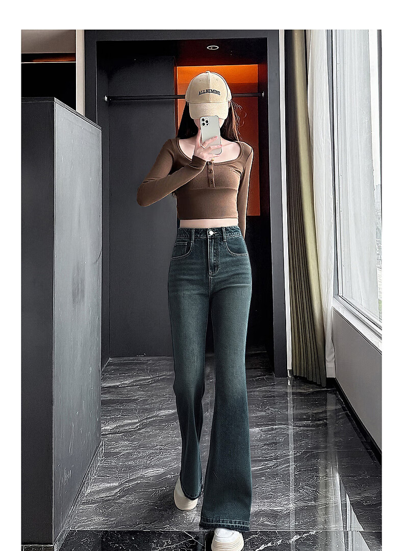 TonLion 2025 Autumn Winter Women's Slim Fit Frayed Hem Flared Denim Jeans 3