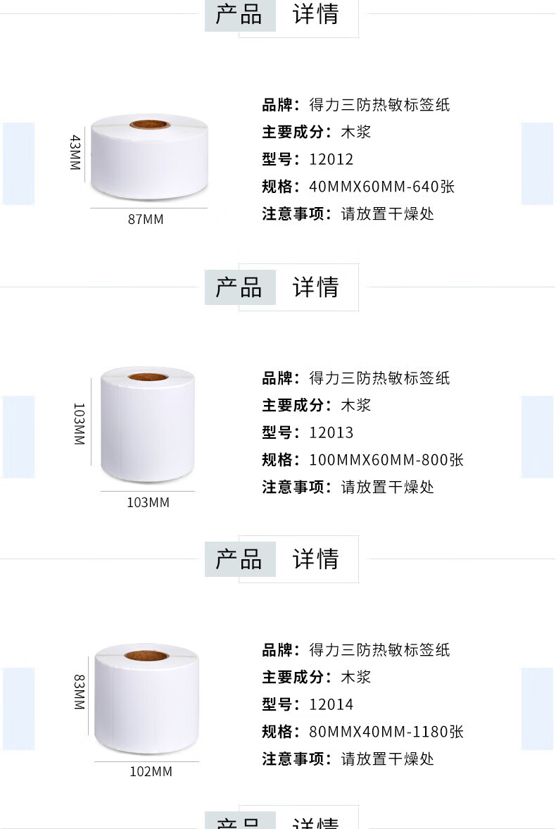 9be58e37cde9850c.jpg