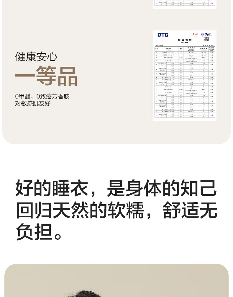 9700a54affa6c334.jpg