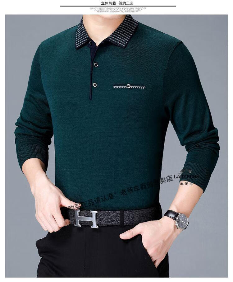 248ed5b7c3f959ca.jpg' style=