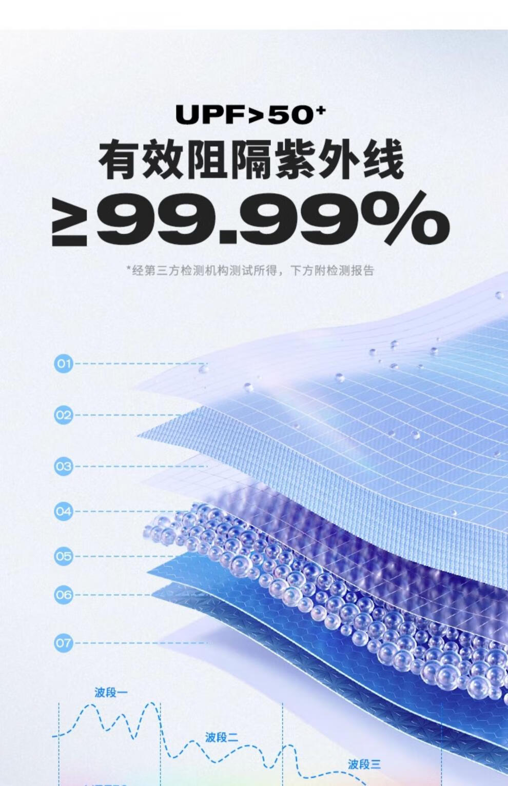 8a9edff70910c0b5.jpg