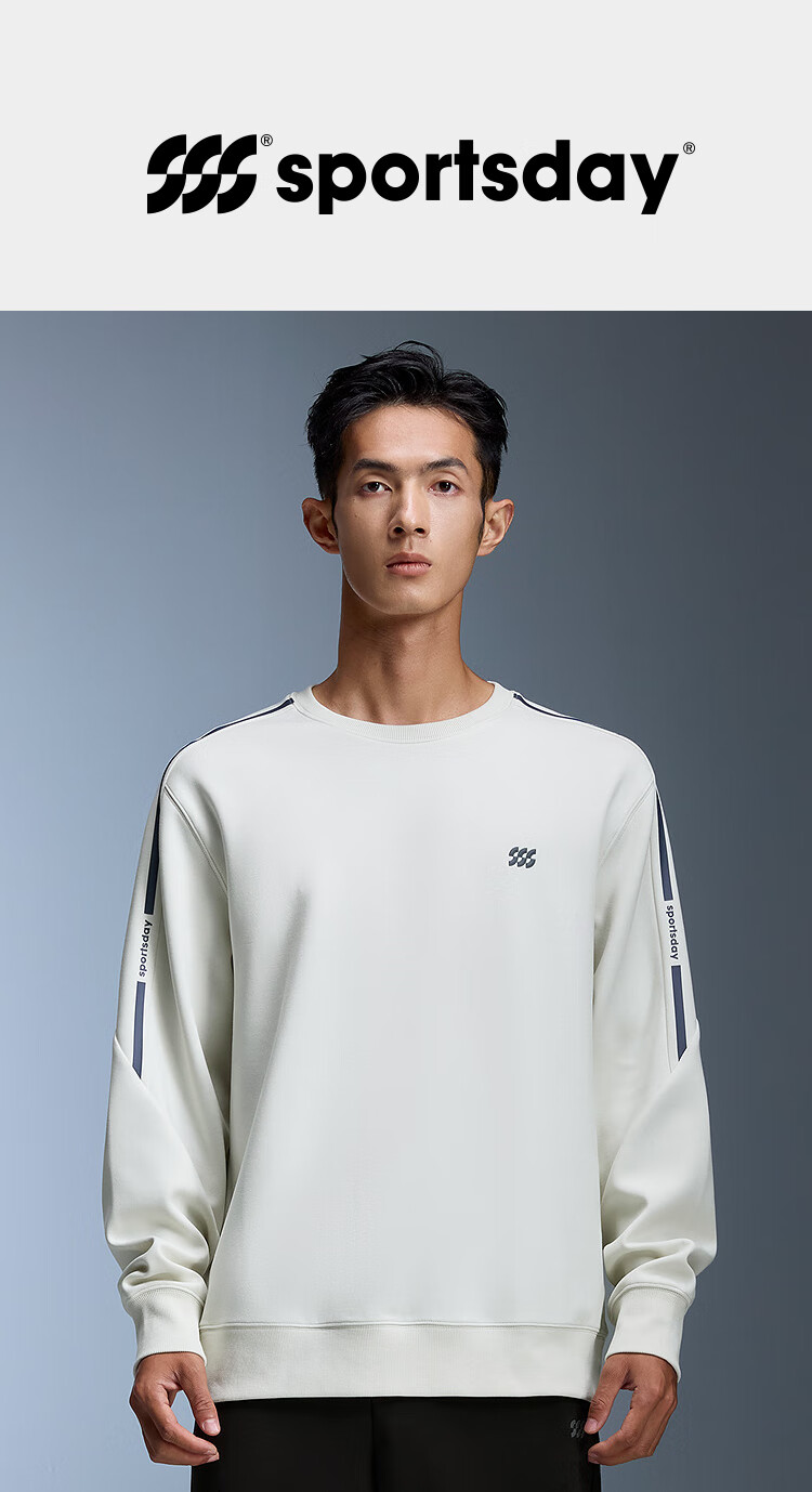 HLA Sweatshirt for Men, Autumn Sports Thickened Board Print Simple Long-Sleeve Shirt for Me 1