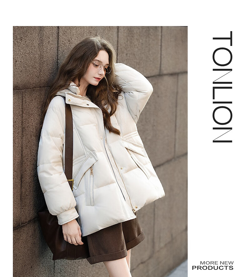 TonLion 2025 Winter Women's Hooded Waist-Cinched Long Down Jacket 6