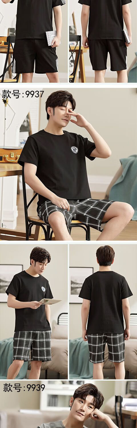 b67b8c19ffe00fd4.jpg' style=