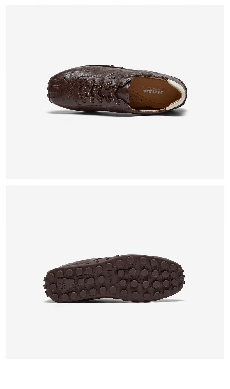 Bata Sheepskin Ballet Training Women's 2026 Spring New Fashion Soft Sole Casual Sports Shoes Brown-39 5