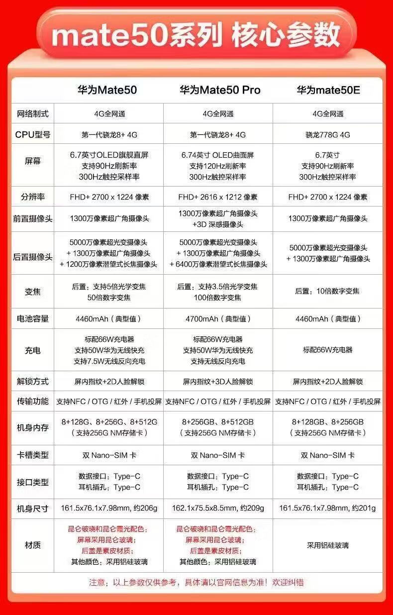 b3ee522fccc97269.jpg"