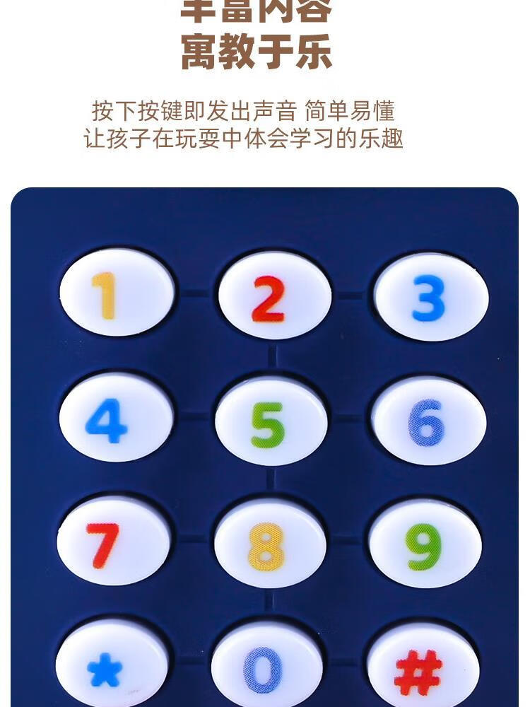 0a6bb0fdbe85e636.jpg