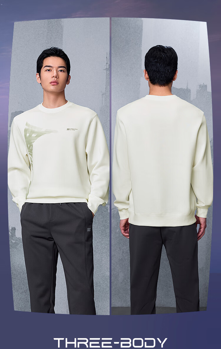 HLA Sweatshirt, Men's Sportswear, Three Body Collaboration Series, Round Neck Long Sleeve, Autumn Seaso 3