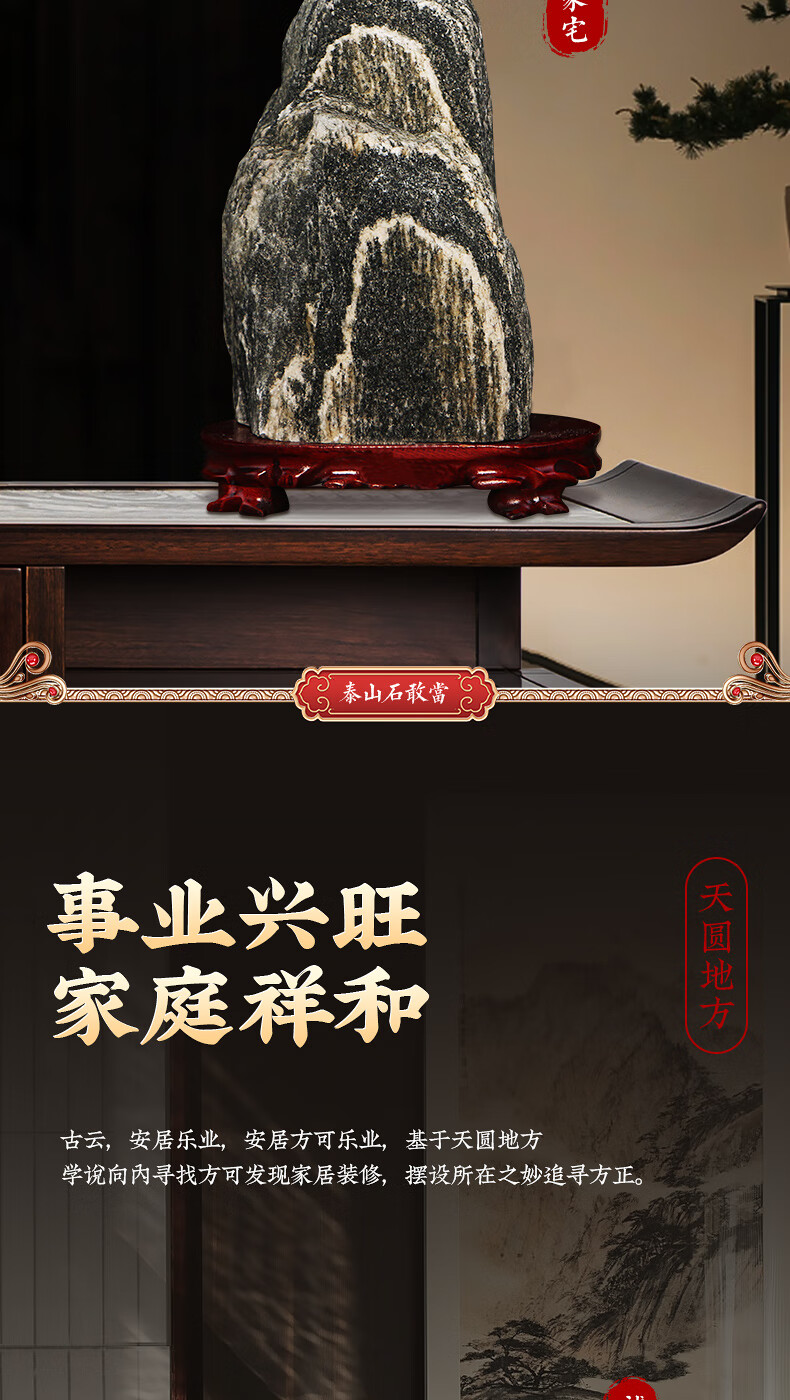 a0e7686c1d6edf34.jpg