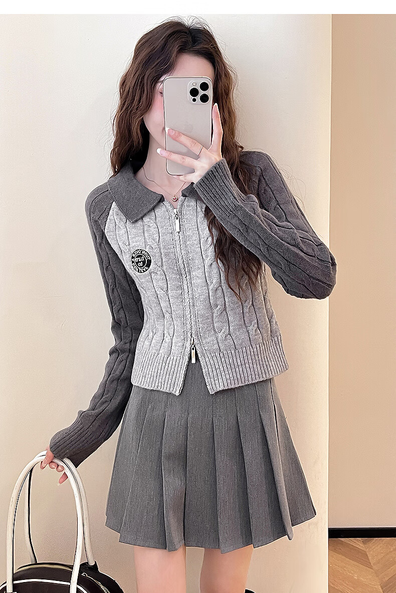 TonLion 2025 Autumn Winter Women's Casual Colorblock Cable Knit Zip Cardigan 7