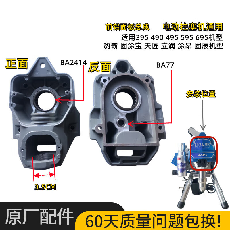 57bab5a27b4cc37e.jpg