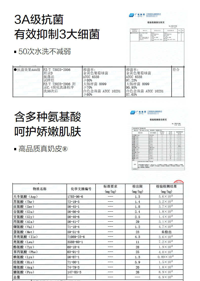 4abb3e2d47e52965.jpg