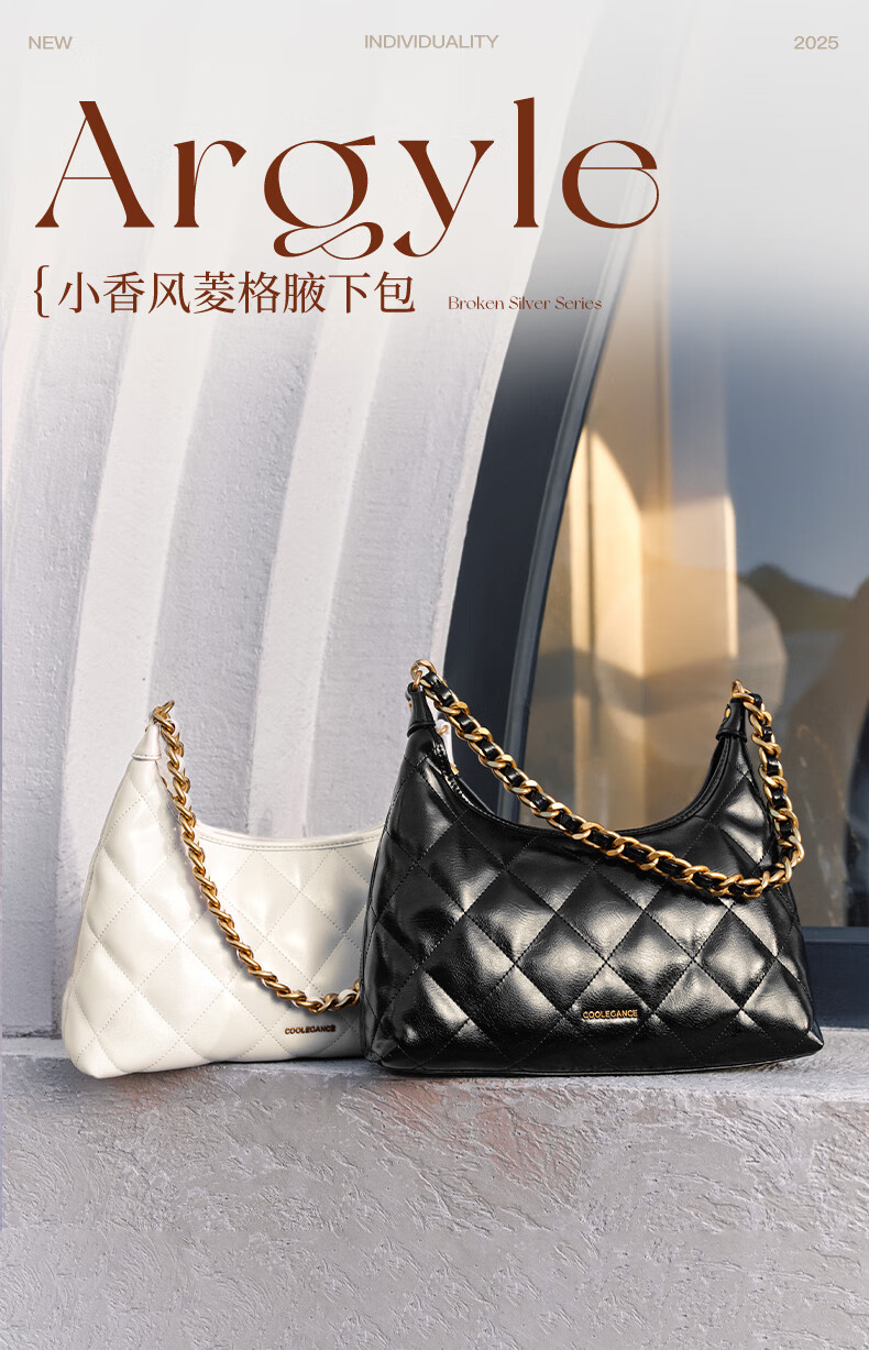 Belle Mother's Day Gift, Women's Handbag with Quality Diamond Pattern, Chanel-Inspired Style, Leather Strap Crossbody Bag X7206AX5 Beige 1