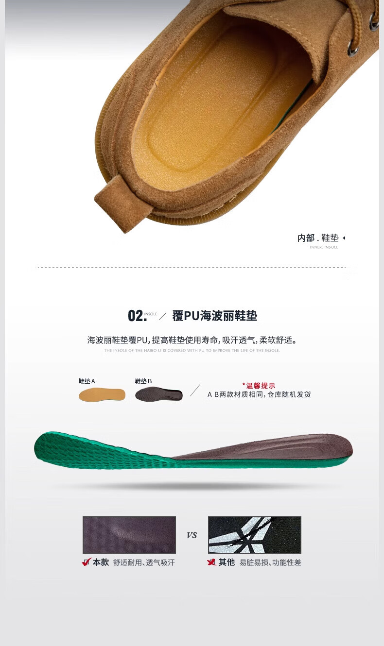 E268合_17.jpg