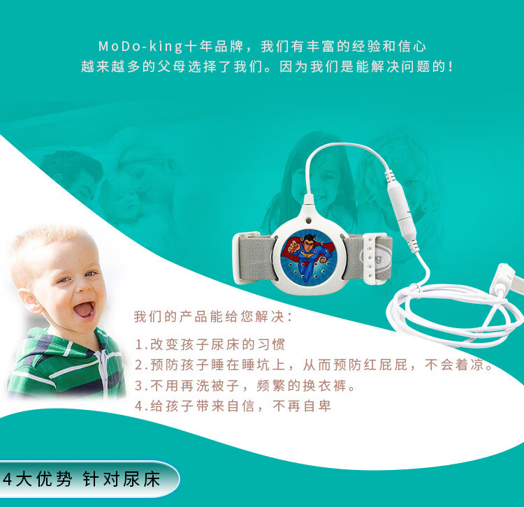 d0c63f8d009a41c3.jpg' style=