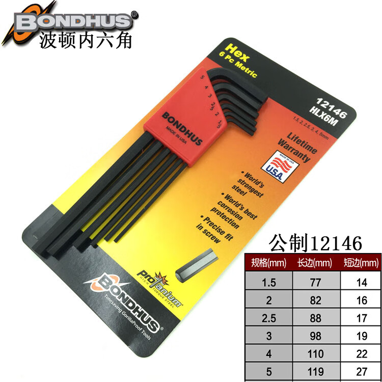 c5322bdd9ab1503e.jpg