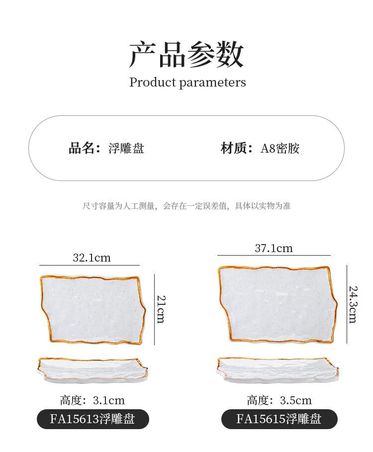 1f29a38b20fb533c.jpg