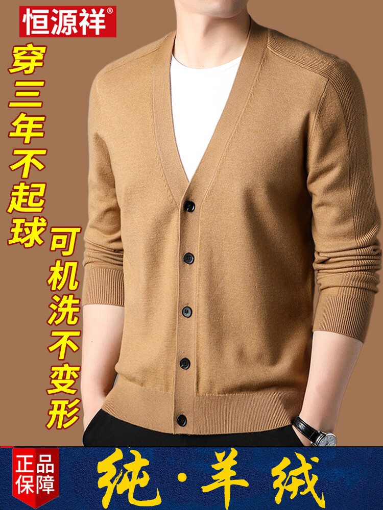 8dad5d5a55651135.jpg