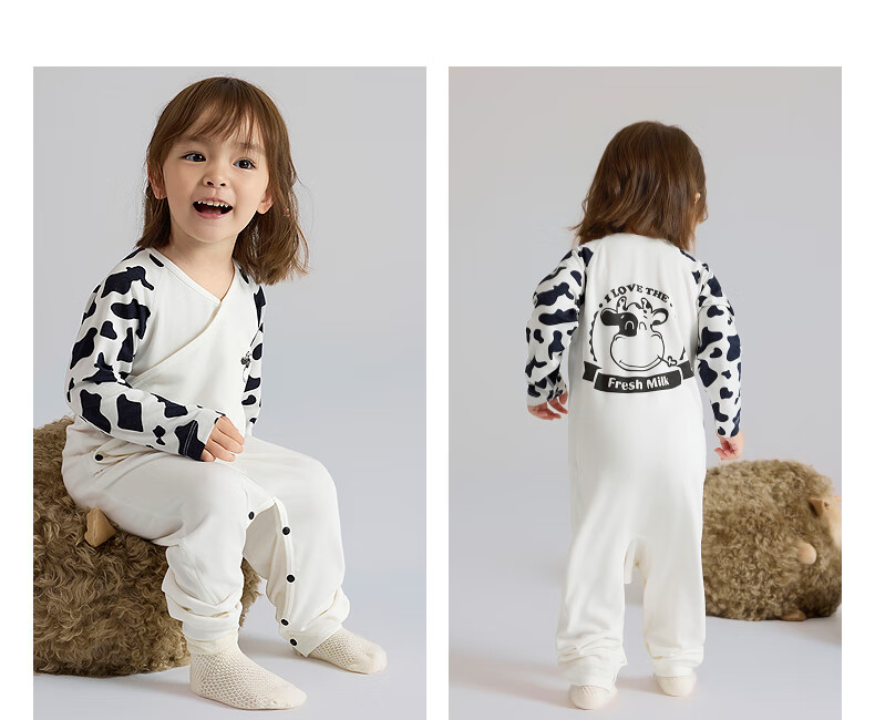 Aimer Baby Milk Leather Infant Long Sleeve Homewear Pajamas Romper Baby Crawling Suit Diagonal Jacquard - Vanilla White 66 17