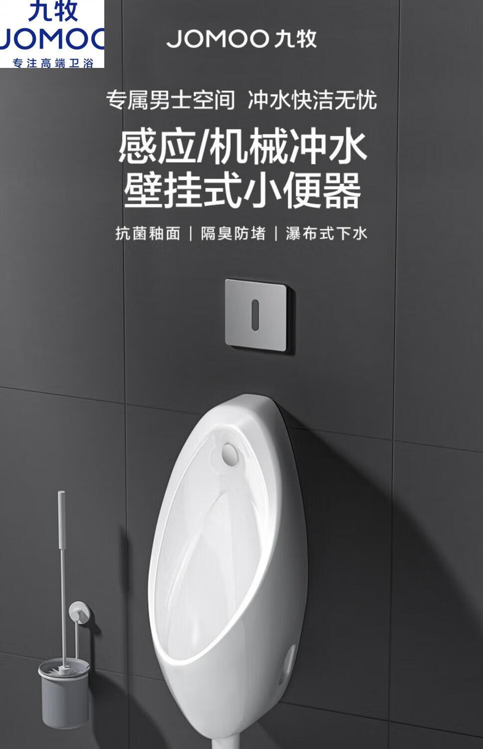 6b2925b0590fb166.jpg