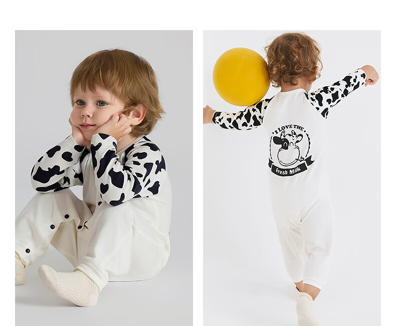 Aimer Baby Milk Leather Infant Long Sleeve Homewear Pajamas Romper Baby Crawling Suit Diagonal Jacquard - Vanilla White 66 19