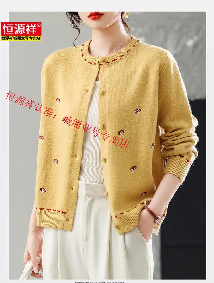 d509ed67e0cf8cbe.jpg